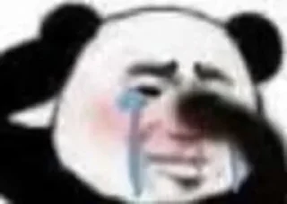 😭-卡子的快乐生活 @J9_NB, Telegram Sticker