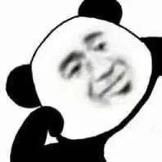 😶-卡子的快乐生活 @J9_NB, Telegram Sticker