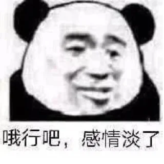 😩-卡子的快乐生活 @J9_NB, Telegram Sticker