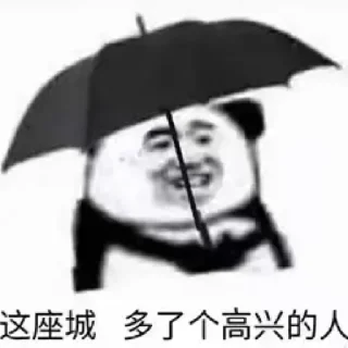 😄-卡子的快乐生活 @J9_NB, Telegram Sticker