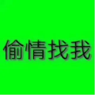 🧑‍🎤-卡子的快乐生活 @J9_NB, Telegram Sticker