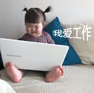 😩-卡子的快乐生活 @J9_NB, Telegram Sticker