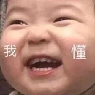 😆-卡子的快乐生活 @J9_NB, Telegram Sticker