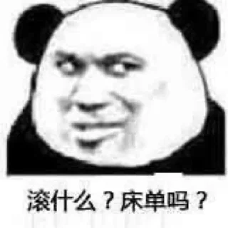🤪-卡子的快乐生活 @J9_NB, Telegram Sticker