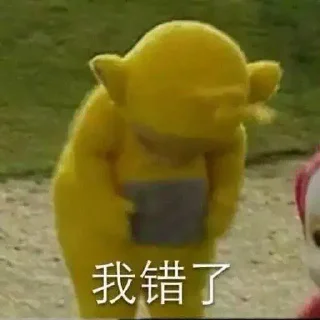 👿-卡子的快乐生活 @J9_NB, Telegram Sticker
