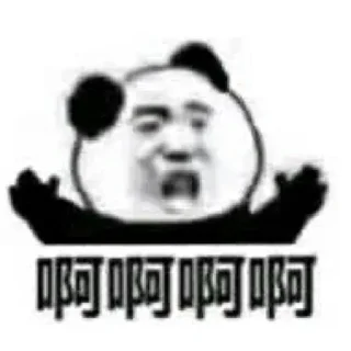 😛-卡子的快乐生活 @J9_NB, Telegram Sticker