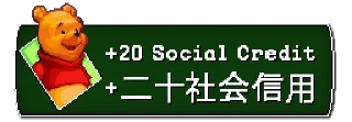 👍-"DISTRICT 13", Telegram Sticker