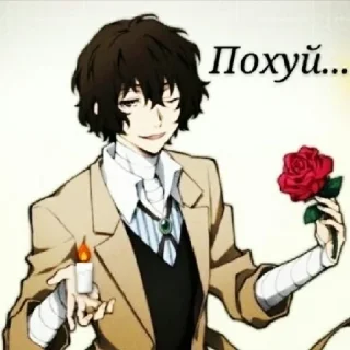 🙄-Больше стикеров тут:@jagermeister_s, Telegram Sticker