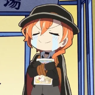 😭-Больше стикеров тут:@jagermeister_s, Telegram Sticker