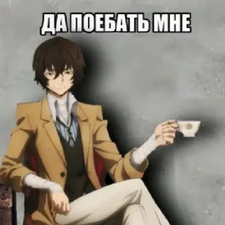 ☕-Больше стикеров тут:@jagermeister_s, Telegram Sticker