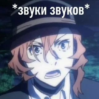 😐-Больше стикеров тут:@jagermeister_s, Telegram Sticker