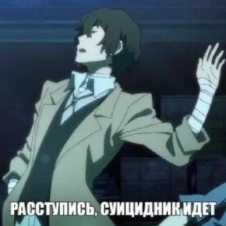 💃-Больше стикеров тут:@jagermeister_s, Telegram Sticker