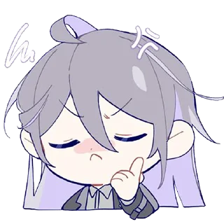 😠-Hypnosis Mic, Telegram Sticker