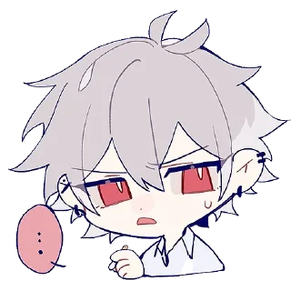 😒-Hypnosis Mic, Telegram Sticker