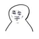 😒-disheveled idiot, Telegram Sticker