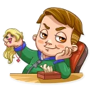 😏-I hate Valentine's Day!, Telegram Sticker