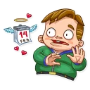 😨-I hate Valentine's Day!, Telegram Sticker