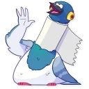 👋-Insane Dove, Telegram Sticker