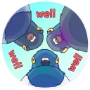 😤-Insane Dove, Telegram Sticker