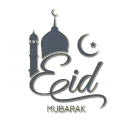 🎉-islamic, Telegram Sticker