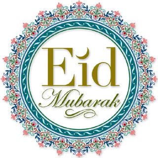 🎉-islamic, Telegram Sticker