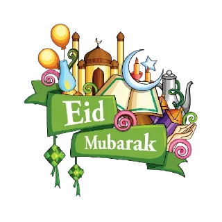 🎉-islamic, Telegram Sticker