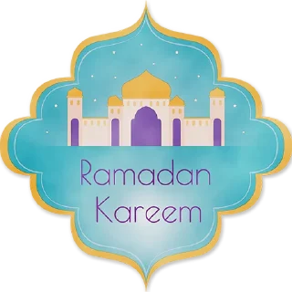 🎉-islamic, Telegram Sticker
