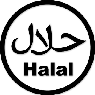 🍔-islamic, Telegram Sticker
