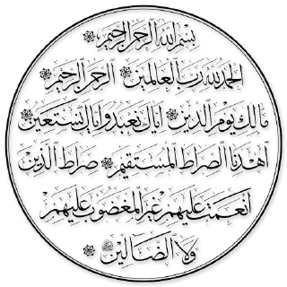 🙏-islamic, Telegram Sticker