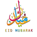 🎉-islamic, Telegram Sticker