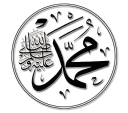 😍-islamic, Telegram Sticker