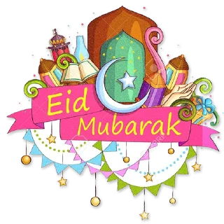 🎉-islamic, Telegram Sticker