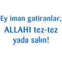 ⏳-sələfi əxlaqı, Telegram Sticker
