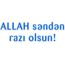 😙-sələfi əxlaqı, Telegram Sticker