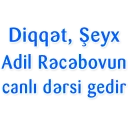 🎙-sələfi əxlaqı, Telegram Sticker