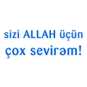 😘-sələfi əxlaqı, Telegram Sticker
