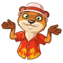 🤷-It's Vacation Time, Telegram Sticker