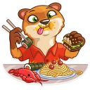 😋-It's Vacation Time, Telegram Sticker