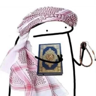 📿-مـــال ضـــوجــــةة itz_omg@, Telegram Sticker