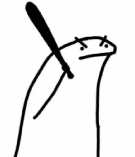 🧹-مـــال ضـــوجــــةة itz_omg@, Telegram Sticker