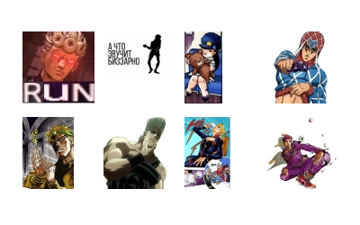 Жожо :: @fStikBot