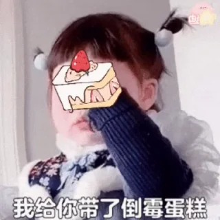 🌟-真人游戏第一品牌 @J9_NB, Telegram Sticker