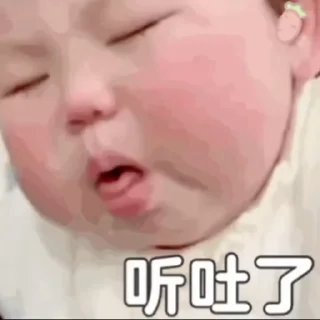 🌟-真人游戏第一品牌 @J9_NB, Telegram Sticker