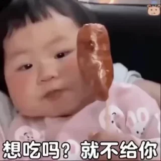 🌟-真人游戏第一品牌 @J9_NB, Telegram Sticker