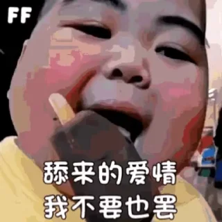 🌟-真人游戏第一品牌 @J9_NB, Telegram Sticker