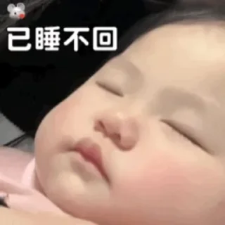 🌟-真人游戏第一品牌 @J9_NB, Telegram Sticker
