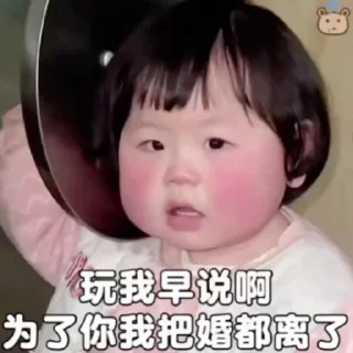 🌟-真人游戏第一品牌 @J9_NB, Telegram Sticker
