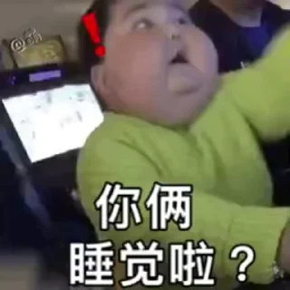 🌟-真人游戏第一品牌 @J9_NB, Telegram Sticker