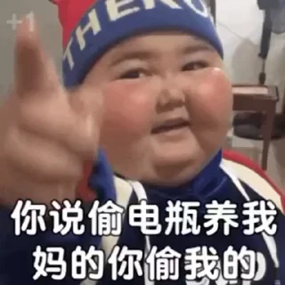 🌟-真人游戏第一品牌 @J9_NB, Telegram Sticker