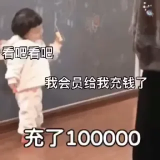 🌟-真人游戏第一品牌 @J9_NB, Telegram Sticker